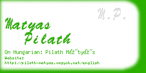 matyas pilath business card